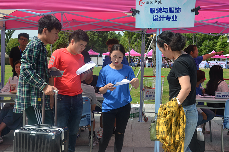 迎新 139.JPG