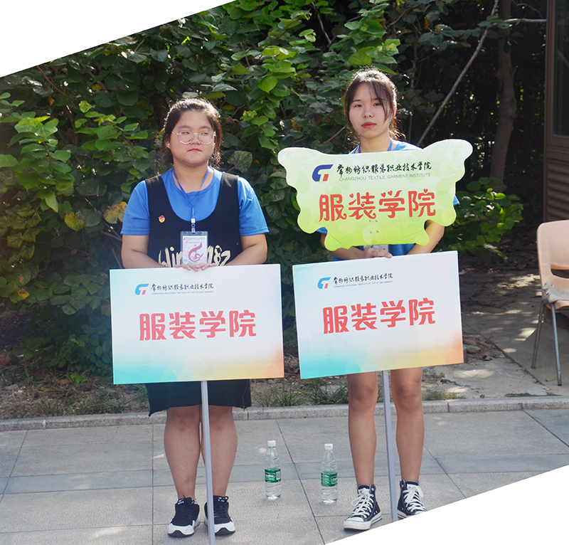 志愿者.JPG