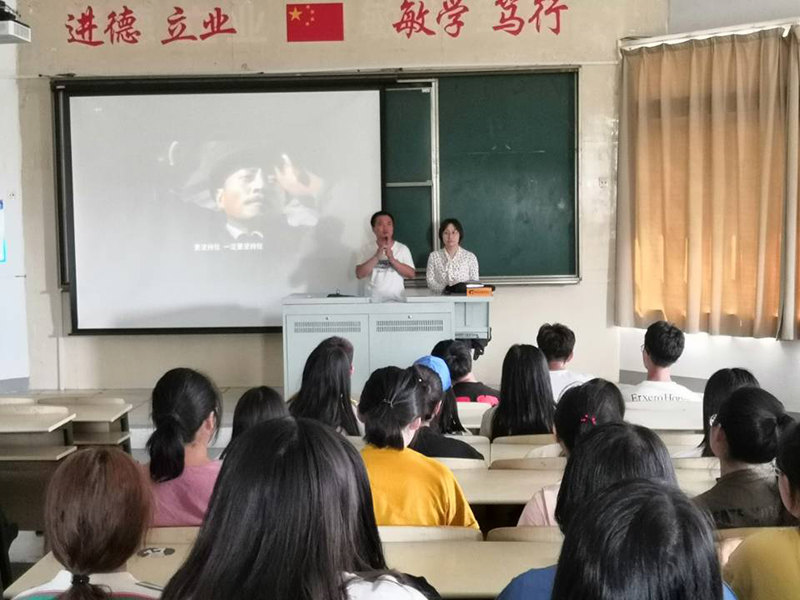 谭、鞠.jpg