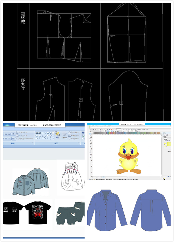 3 服装工程教研室 王小红、万里等老师服装CAD、款式图绘制在线教学.jpg