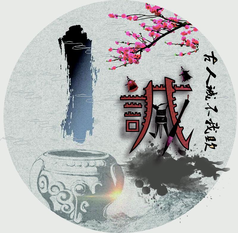1594006486438838.jpg 1服工193B刘梦婷.jpg