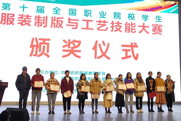 三等奖1.jpg