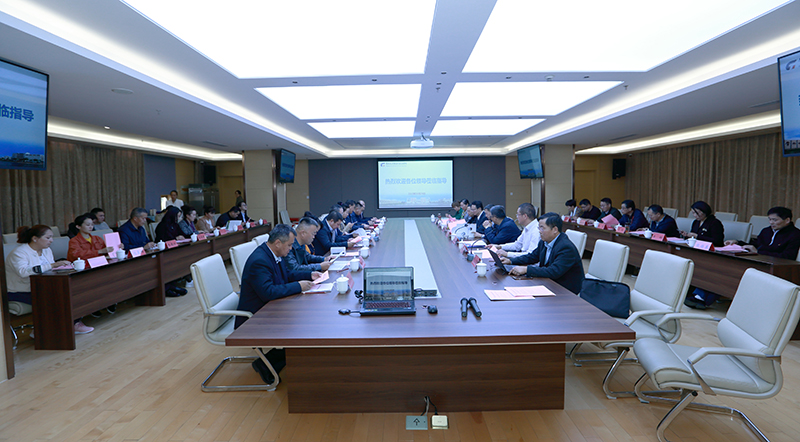 5. 洽谈会现场.JPG