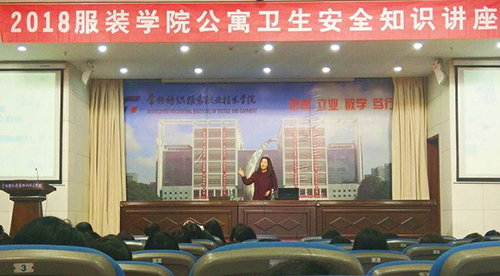 学工处齐莹讲话.jpg