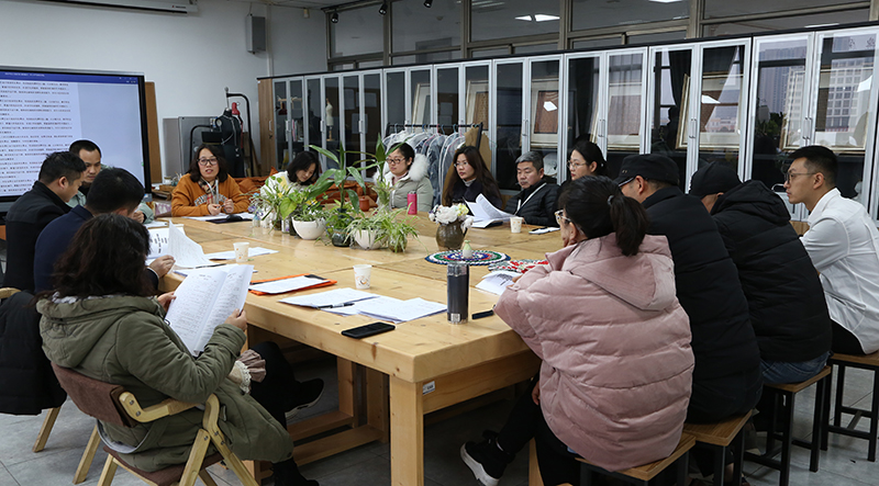 专业建设委员会（服设陈列）.JPG