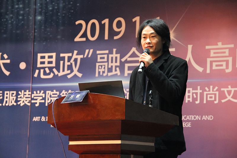 方敏讲座.JPG