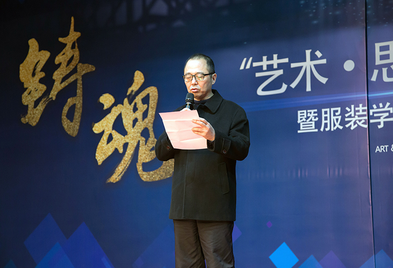 邓凯讲话.jpg
