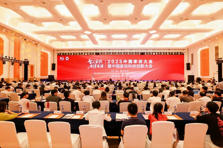 大会现场