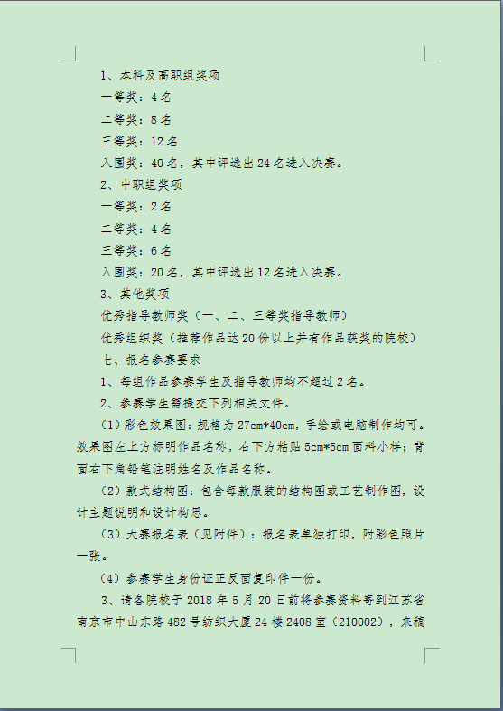 3.png